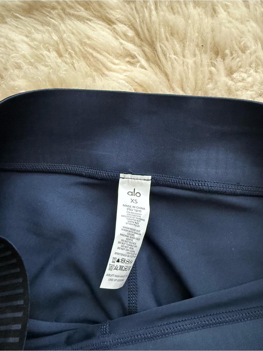 ALO Yoga Navy High-Waist Airlift Line Up Leggings - Picture 5 of 7